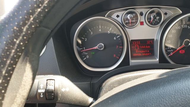 Форд фокус 2 рестайл замена блока переключения фар на более функциональный с передними ПТФ смотреть онлайн