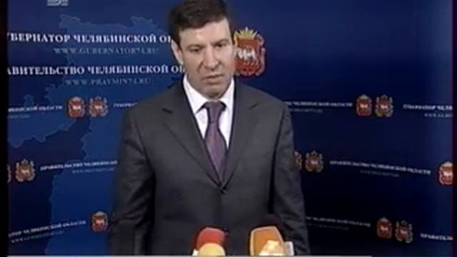 Губернатор об итогах выборов