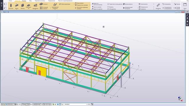 Краткий обзор программного обеспечения Tekla Structures смотреть онлайн