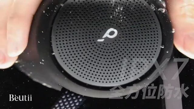 Anker Soundcore Mini 3 防水藍牙喇叭 A3119 смотреть онлайн