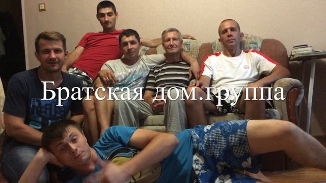 Приглашение но конференцию смотреть онлайн