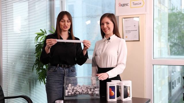 Результаты розыгрыша! Нам 5 лет! Дарим 5 телефонов! Служба Заказа 58 смотреть онлайн