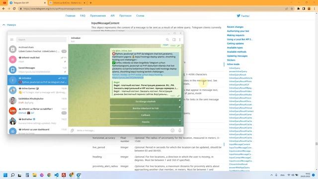 How to create telegram inline bot, how to send photo, auido, video, article and game with inline bo смотреть онлайн