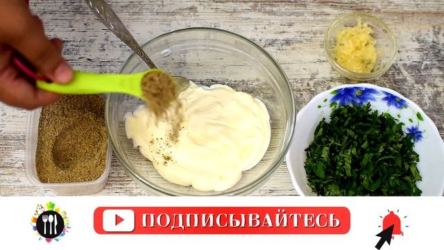 Готовьте двойную порцию! Это такая вкуснятина! Закуска - баклажаны по - грузински. смотреть онлайн