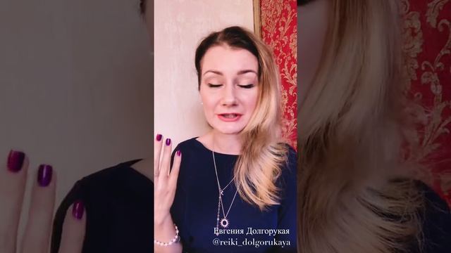 ⭐️ КАК СПРАВИТЬСЯ С ПЕРЕЖИВАНИЯМИ О ФИНАНСАХ ВО ВРЕМЯ КРИЗИСА смотреть онлайн