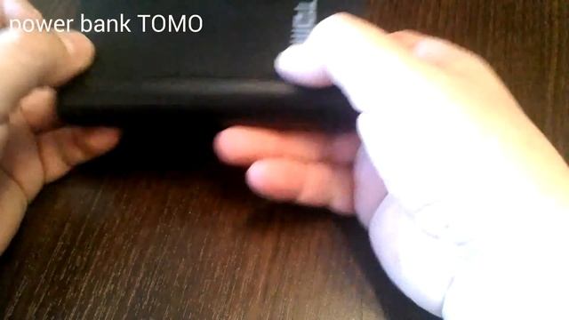 Повер банк Tomo смотреть онлайн