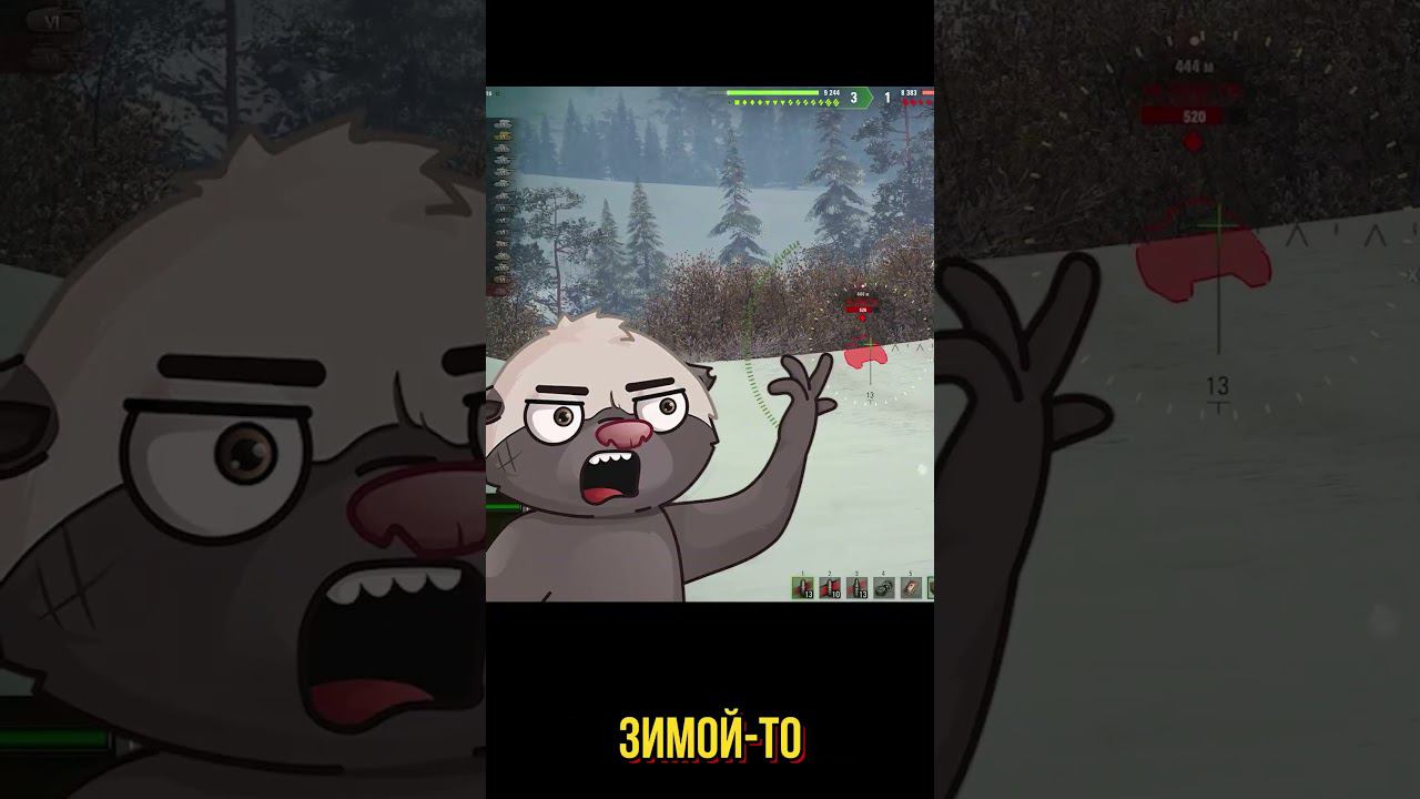 ПРОСТЫЛ! смотреть онлайн