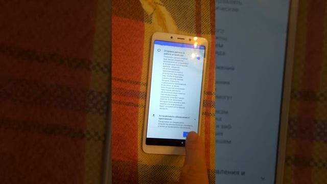 Xiaomi 6a не включается смотреть онлайн