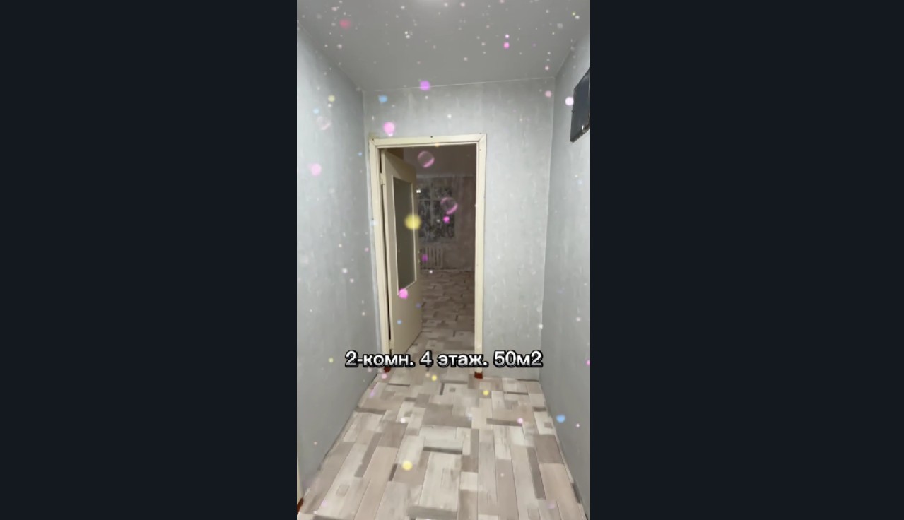 2-комн. 4 этаж ул. Бортникова 32 г. Зеленогорск Красноярский край #shorts #продамквартиру смотреть онлайн