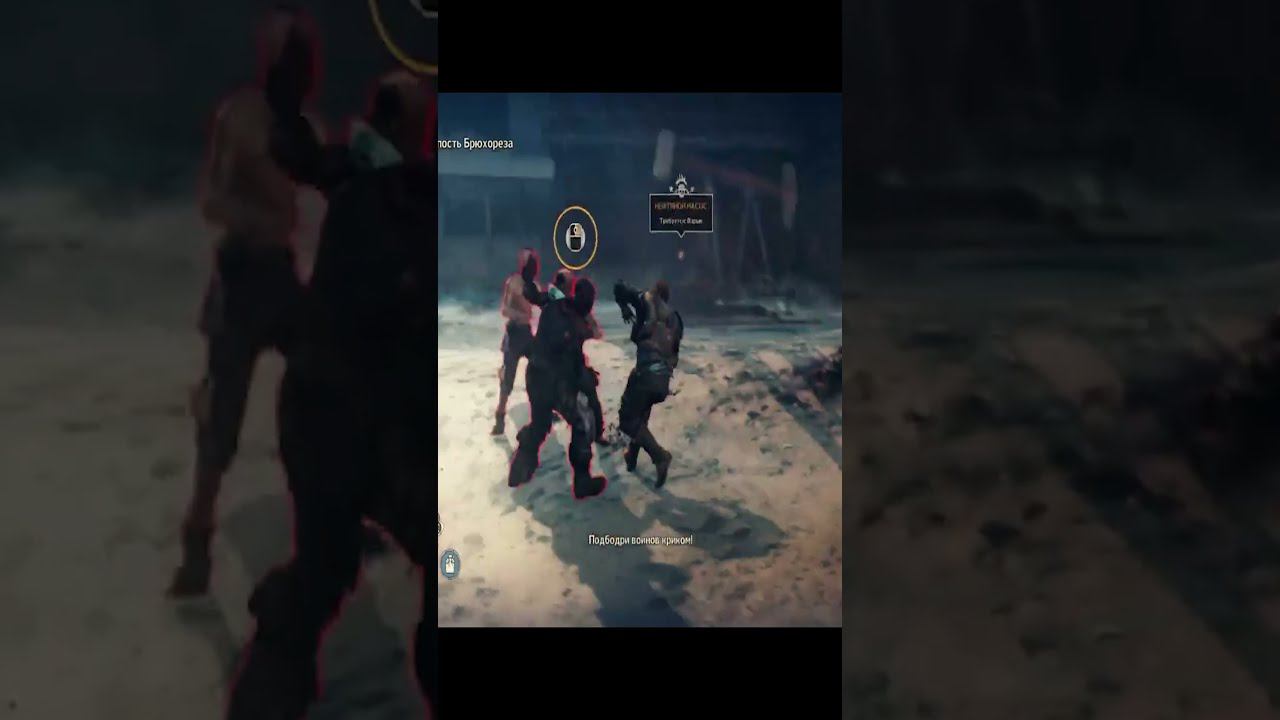 Mad Max fights #shorts смотреть онлайн