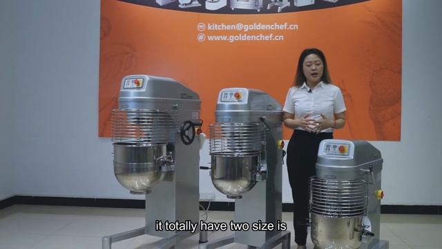 【NEW】Frequency Changer Planetary Mixer / Batidoras / Keuken Apparatuur / Planeten-rührmaschine смотреть онлайн