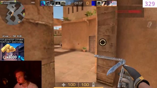 АУКЦИОН НА 3000ГОЛДЫ / ИГРАЕМ СОЮЗНИКИ , ММ / ЖДЕМ ОБНОВЛЕНИЕ ХЭЛЛОУИН смотреть онлайн