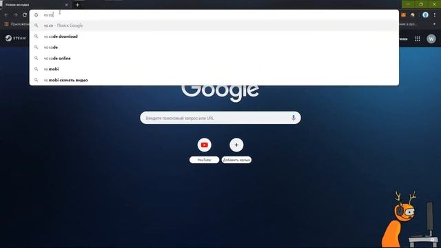 Полная установка и настройка VsCode для программирование на Python смотреть онлайн