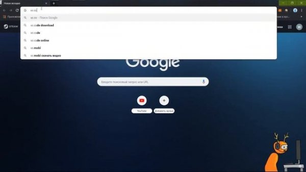Полная установка и настройка VsCode для программирование на Python