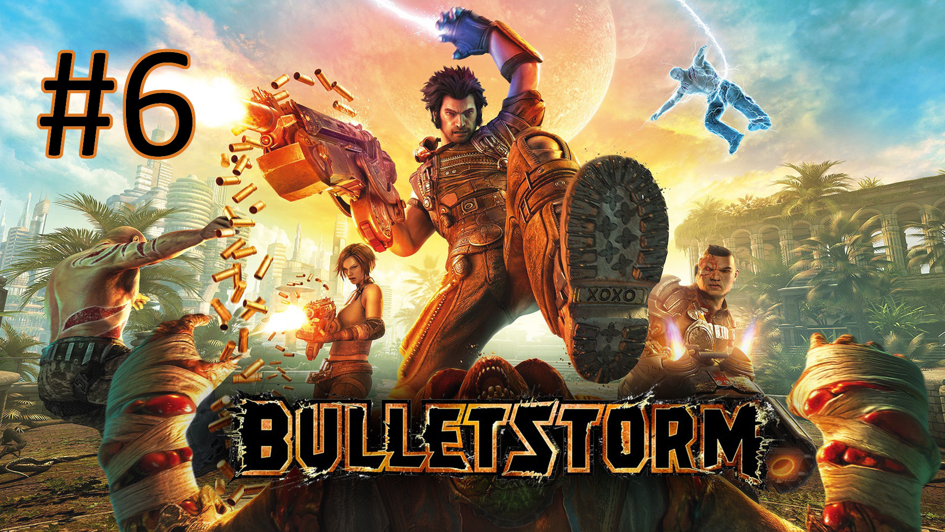 Прохождение Bulletstorm - Часть 6