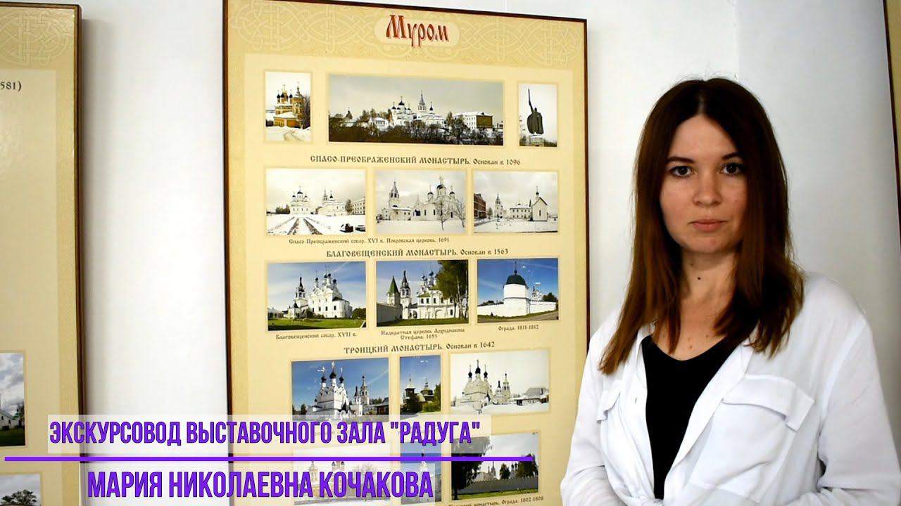 Храмы Золотого кольца. Благовещенский мужской монастырь. Муром смотреть онлайн