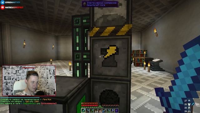 СТРОИМ РАКЕТУ GALACTICRAFT!| 03 | 20.10.2023 |#майнкрафт #minecraft #майнкрафткосмос смотреть онлайн