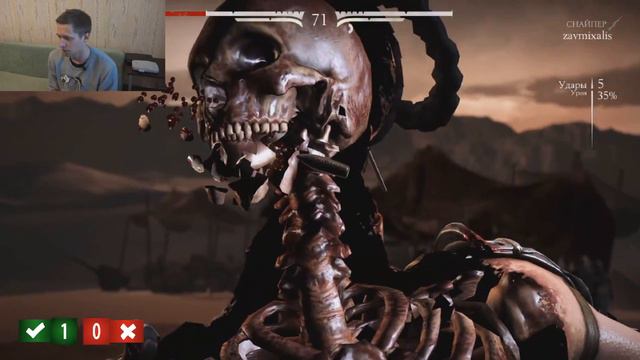 Мастерски играю в MORTAL KOMBAT X смотреть онлайн
