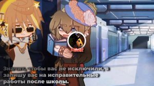 ||meme|| «Мистер Давид сегодня занят!» /Никита Берг и Роменский/[Mr.BlackYt]