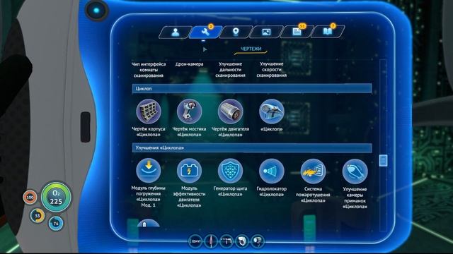 Я НАШЕЛ ЭЛЕКТРОСТАНЦИЮ ПРЕДТЕЧЕЙ ? Прохождение Subnautica \ Сабнатика #59