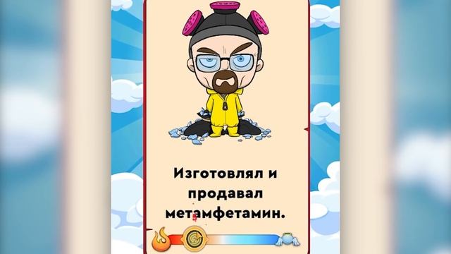 ✅ КУДА ИХ ОТПРАВЛЯТЬ? РАЙ ИЛИ АД?! смотреть онлайн