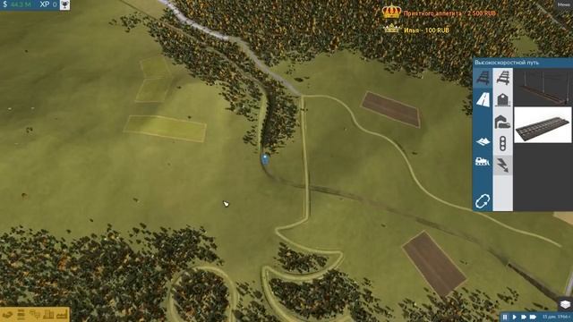 Train Fever. 1520 DLC. #4 смотреть онлайн
