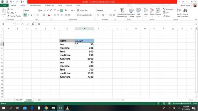 Subtotal Formula in Excel | Grand Total | Complete Microsoft Excel Course | ms excel SubtotalFormul смотреть онлайн