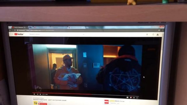 Филипп Киркоров — Цвет настроения синий. РЕАКЦИЯ.