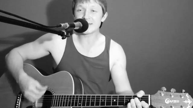 Звери - Люба ( cover by Станислав Зайцев ) смотреть онлайн