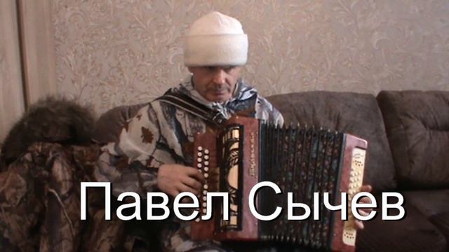 Одна пуля и три кабана с нотами в цифрах. смотреть онлайн