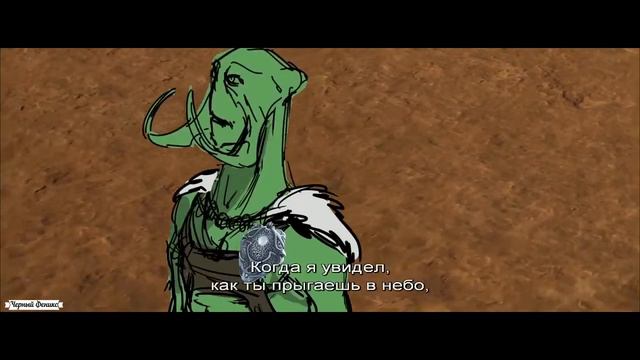 Джон Картер. Удаленные Сцены.