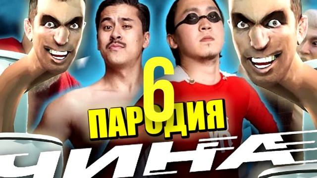 ТОП 10 ПЕСЕН ПАРОДИЙ - ТВ МЕН УЧЕНЫЙ! 66 СЕРИЯ СКИБИДИ ТУАЛЕТ ТВ ВУМЕН ПЧЕЛОВОД Skibidi Toilet смотреть онлайн