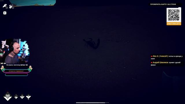 Survival Fountain of Youth - Одиночное ВЫЖИВАНИЕ вместе с Призраком! смотреть онлайн