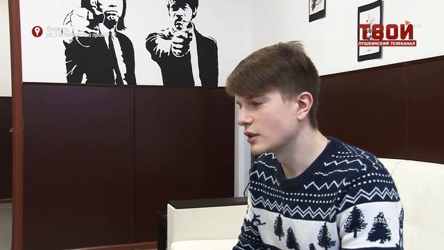 Татуировка, наполненная воспоминаниями. смотреть онлайн