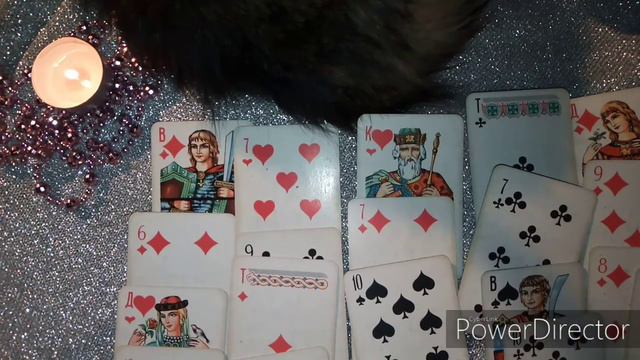 Как он ко мне относится. Игральные карты смотреть онлайн