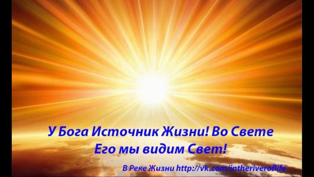 МОЛИТВА ЗА МИР БОЖИЙ В СЕРДЦАХ. 25.02.22. Церковь В Реке Жизни Ст.пастор Людмила Мастерова смотреть онлайн