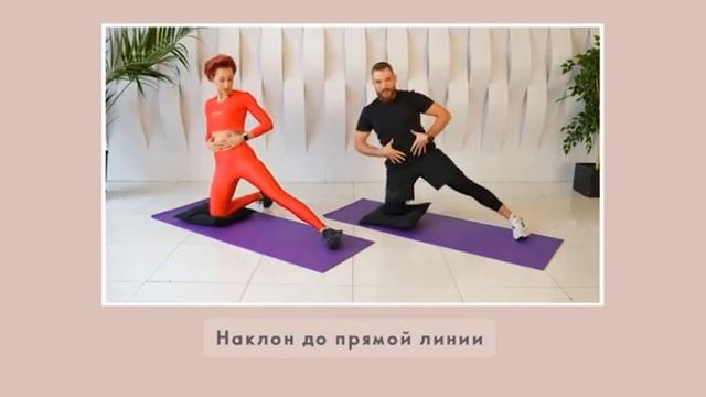 Силовая тренировка с элементами Animal Flow смотреть онлайн