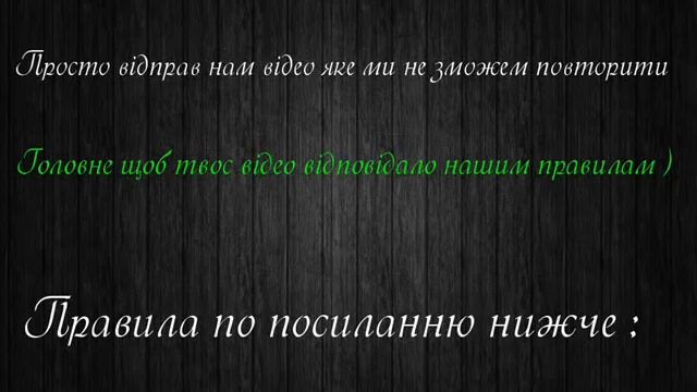 Як два пальці Пілотний випуск смотреть онлайн