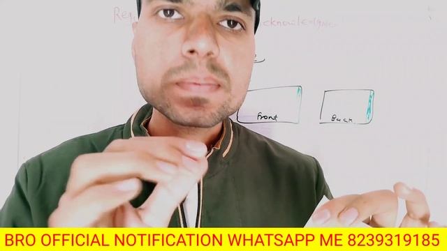 BRO 04/2022 REGISTER POST WITH Acknowledgement कैसे करे смотреть онлайн