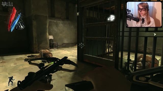 (18+) Мира vs Dishonored [с вебкой] #11 - Псарня смотреть онлайн