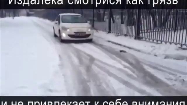 Магнит на номер 3 смотреть онлайн