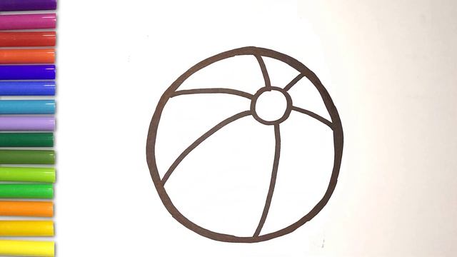 How to draw a ball? Как нарисовать мяч? | Easy drawing смотреть онлайн