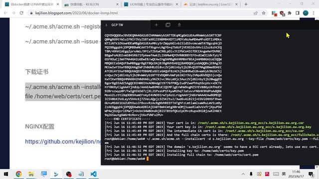 用docker搭建LNMP建站环境并安装WordPress 深度解读 nginx mysql php 搭建全过程 告别宝塔面板！ смотреть онлайн