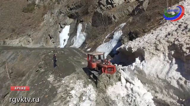 В горах Дагестана лавиноопасно смотреть онлайн