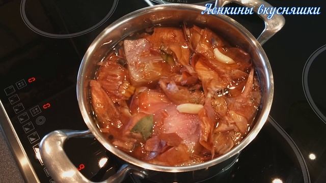 Оно просто тает во рту/Самое вкусное САЛО В ЛУКОВОЙ ШЕЛУХЕ/Рецепт/Как приготовить сало в рассоле. смотреть онлайн