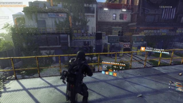 Tom Clancy's The Division 2 2024 02 29 22 33 05 02 смотреть онлайн