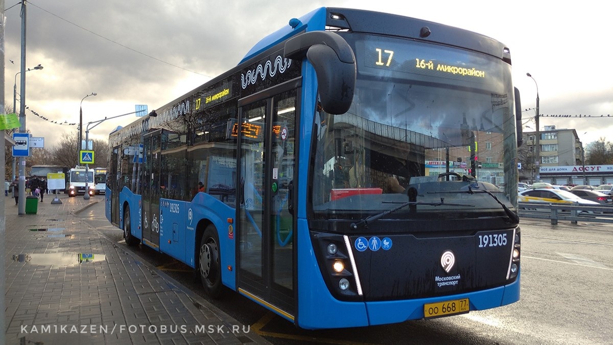 Главное в Зеленограде за неделю с 19 по 25 февраля смотреть онлайн