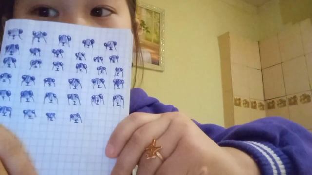 мою бьюти косметику никто не знает? смотреть онлайн