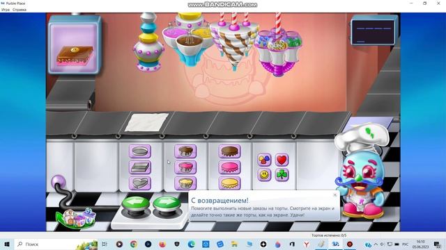 purble place. быстрое прохождение. смотреть онлайн
