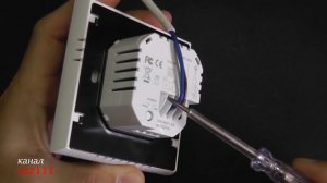 Настройка и обзор комнатного терморегулятора BEOK TGW003-WIFI для тёплого пола, котла и бойлера